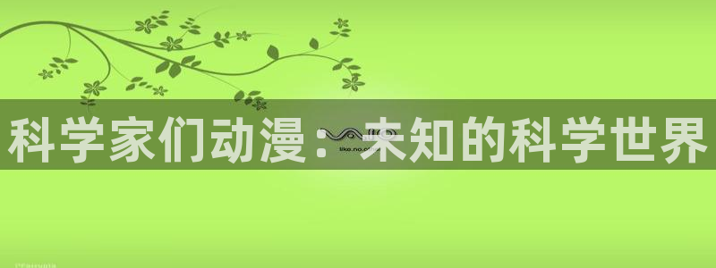 78动漫最新版本