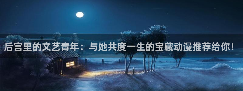 78动漫app改名叫什么了