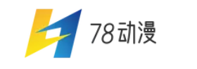 78动漫